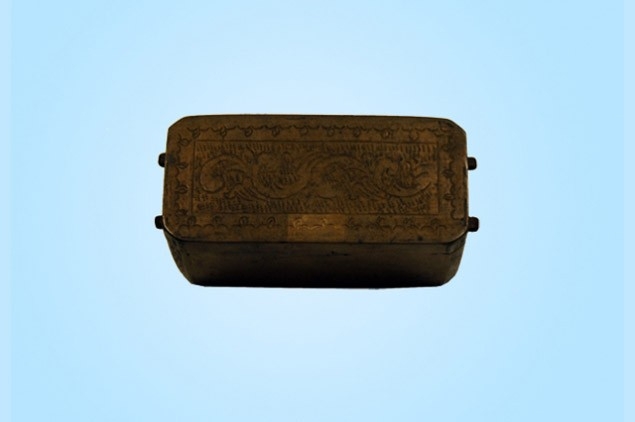 Philippines 86-21 Closed