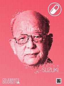 Akira Suzuki